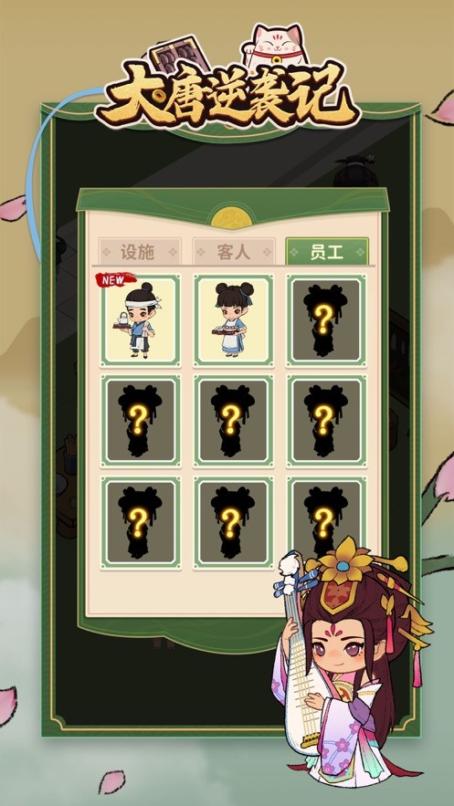 国产一区二区三区精品尤物 v4.6.22 安卓最新版 截图3