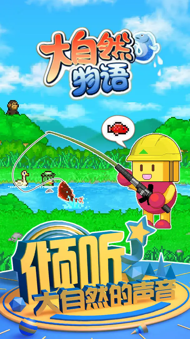 精彩截图-csgo高清大片狂飙安卓兼容版下载-csgo高清大片狂飙汉化版下载v1.0.02