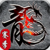 《希露薇の繁殖计划》游戏传奇重置版下载-《希露薇の繁殖计划》游戏传奇重置版手游官方下载v1.0.2