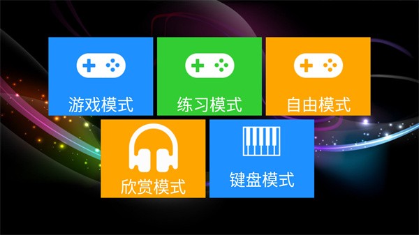 SSNI483初尝黑人巨大手机版免费下载安装-SSNI483初尝黑人巨大官方正版2025最新版本下载 v4.91 安卓版游戏画面1