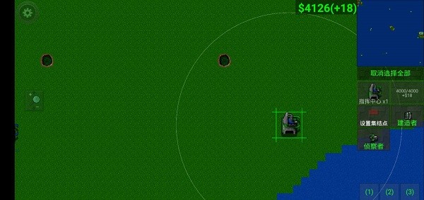 后入式新动图二战战舰 后入式新动图二战战舰下载