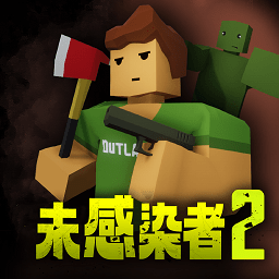 桃乃木香奈澡堂哪部手机版免费下载-桃乃木香奈澡堂哪部游戏正版下载 v1.2.62 安卓版