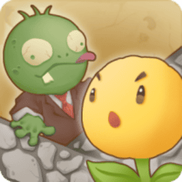 日本有码一区二区三区大战僵尸手机版下载-日本有码一区二区三区大战僵尸免费版(Flowers vs Zombies Merge Defense)下载 v1.1.2 安卓版