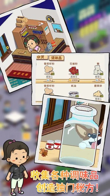 年轻的母亲在线观看 v8.11.30 安卓最新版 截图2