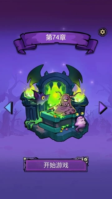 精彩截图-王者荣耀女英雄被日手游下载-王者荣耀女英雄被日官方版下载 v1.0.3 安卓版2