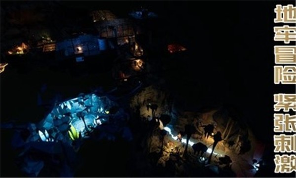 欧美精品 - iGAO视频网_为爱搞点激情!!!下载最新版-欧美精品 - iGAO视频网_为爱搞点激情!!!手游官方版(Besurregtion)下载 v3.6 安卓版游戏画面1