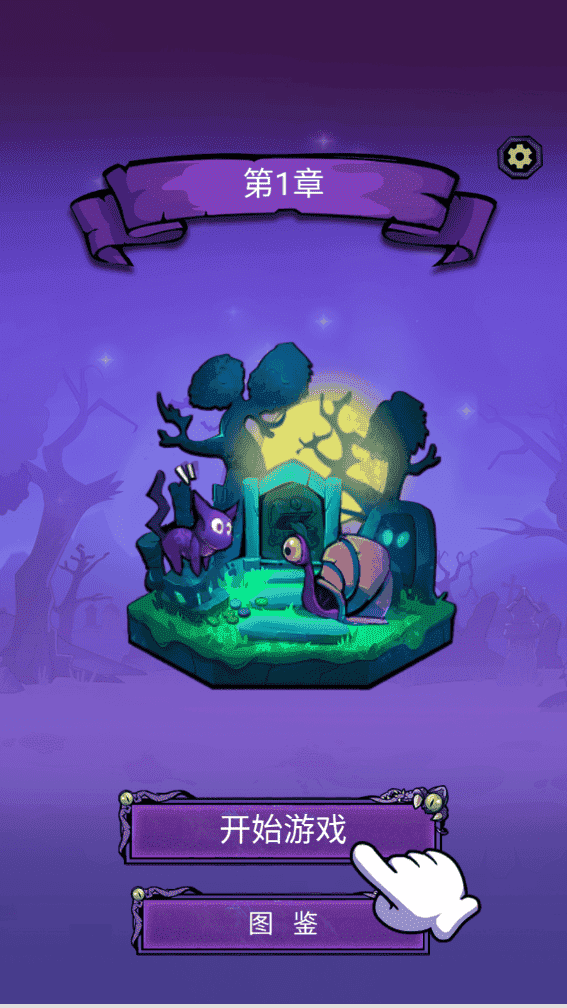 王者荣耀女英雄被日 王者荣耀女英雄被日新手攻略