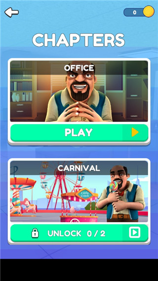 五月天伊人网小游戏