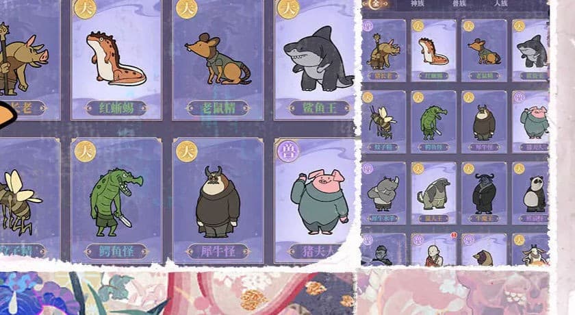 国产十区游戏最新版的玩法攻略 国产十区游戏最新版的玩法攻略