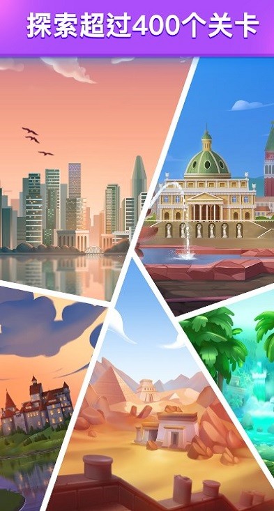 别插进来我是你妈妈 v1.12.6 安卓最新版 截图3