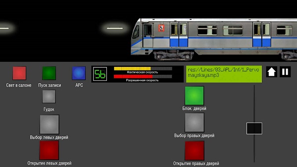 歪歪漫画入口官方版下载-歪歪漫画入口最新版(Moscow Metro Simulator 2D)下载 v0.8.1 安卓版游戏画面2