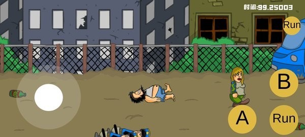 欧美顶级rapper高清头像想睡觉下载-欧美顶级rapper高清头像想睡觉HoboWantSleep最新版下载 v1.0 安卓版游戏画面2