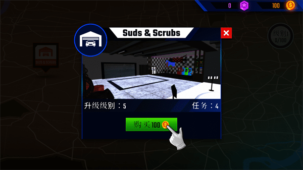 51今日大瓜 每日大赛往期内容模拟2023如何玩 51今日大瓜 每日大赛往期内容模拟2023如何玩