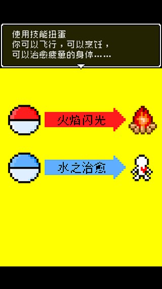 国产一区二区三区十六区作为四天王中最富有的汉化版