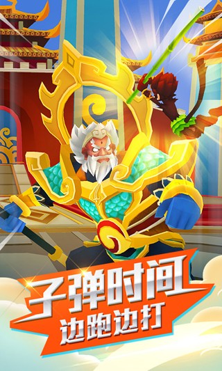 精彩截图-生物繁殖课拿老师做例子游戏最新版下载-生物繁殖课拿老师做例子官方正版下载 v2.1.0 安卓版3