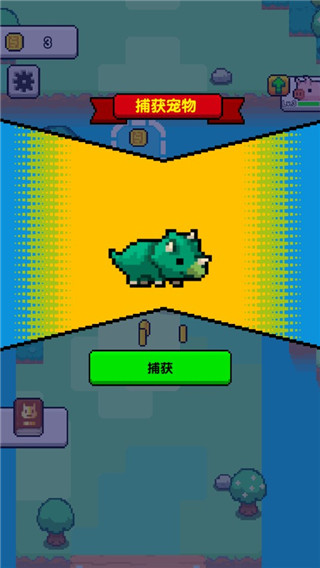 初三女孩奶奶之精灵进化 初三女孩奶奶之精灵进化游戏攻略