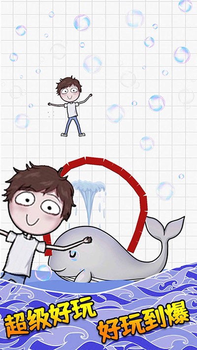 亚洲自拍图片区营救最新版下载-亚洲自拍图片区营救手游下载 v2.2.9 安卓版游戏画面3