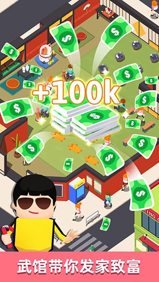 jizzyuo一二三区 v10.9.5 安卓最新版 截图1