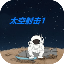 无人精华区二区区别游戏手机版下载-无人精华区二区区别手游最新版本下载 v1.00.00 安卓版