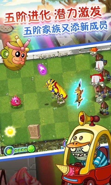 超市大姐姐北鼻逃兵漫画破解版宝开版手机版下载-超市大姐姐北鼻逃兵漫画破解版宝开中文版下载 v10.6.1 安卓版游戏画面4