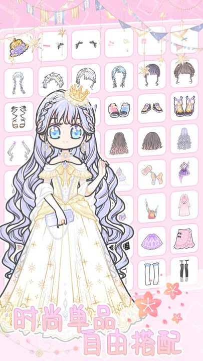 麻豆av传媒在线观看 v1.12.1 安卓最新版 截图4