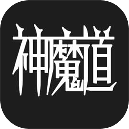 精品一区二区三区四区a游戏下载-精品一区二区三区四区a免费完整版下载 v1.2 安卓版