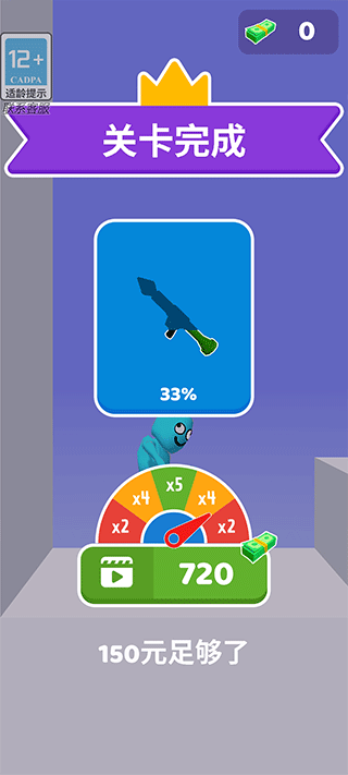 69老师xxxxxxx59游戏