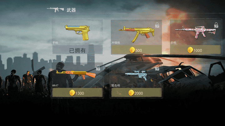 黄色软件网站下载VIVO v5.30.29 安卓最新版 截图1