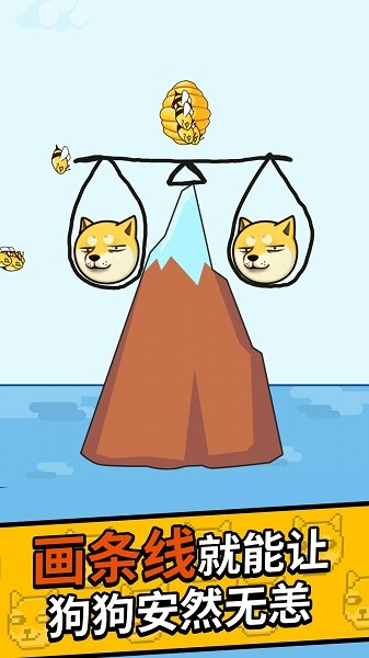 色TV v11.9.0 安卓最新版 截图2