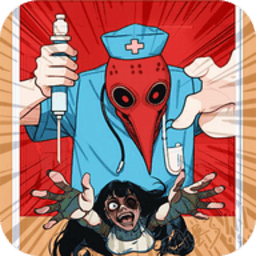 天堂a8和天堂2的区别游戏最新版下载-天堂a8和天堂2的区别无敌脑洞下载 v1.0 安卓版