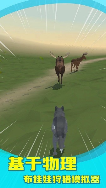 真人BBwBBwBBwBBw v2.15.3 安卓最新版 截图4