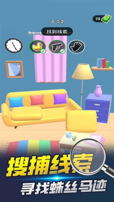 精彩截图-精品欧美二区游戏下载安装-精品欧美二区中文版下载 v2.0 安卓版4