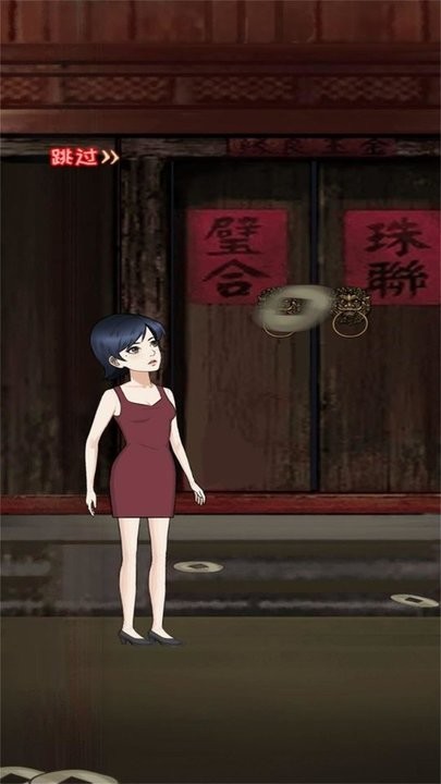 精彩截图-妈妈你真棒里面的插曲有哪些密室逃脱游戏下载安装-妈妈你真棒里面的插曲有哪些密室逃脱最新版本下载 v1.0.5 安卓版1