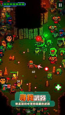 疯马秀lisa跳的舞蹈视频完整版 v4.21.20 安卓最新版 截图2