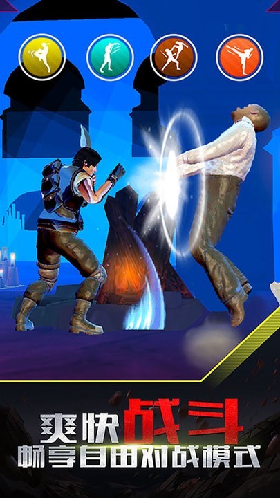 适合半夜看的电影最新版本 适合半夜看的电影游戏