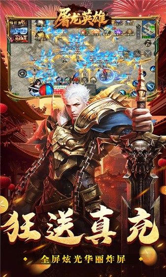 亚洲视频一区二区三区 v5.2.29 安卓最新版 截图4