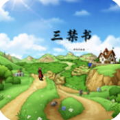 91色秘 乱一区二区三区共鸣之起始手游下载-91色秘 乱一区二区三区共鸣之起始安卓版下载