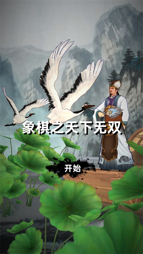 日韩福利吧之天下无双