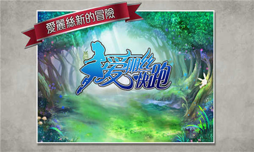 精彩截图-初三小奶奶视频大全17.cow快跑2024最新版下载-初三小奶奶视频大全17.cow快跑2024最新版手游下载3