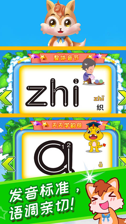 日韩高清dvd碟片免费下载-日韩高清dvd碟片正版下载v3.8qcx 安卓版游戏画面2