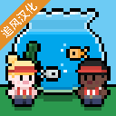 中文字幕一二三区汉化最新版游戏下载-中文字幕一二三区手机版游戏下载