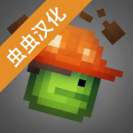 在线一区麻豆入口游乐场14.5汉化版自带模组下载-在线一区麻豆入口游乐场14.5汉化版mod游戏下载