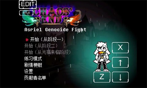 污污芒果 v9.13.1 安卓最新版 截图2