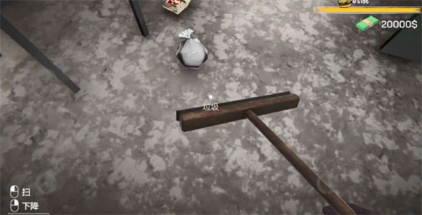 城市网吧模拟器汉化版