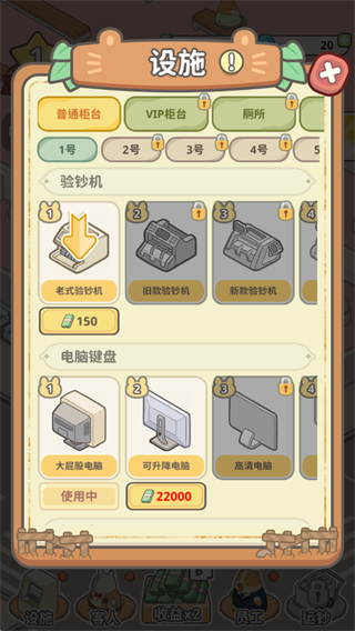 精彩截图-打野寡妇连招技巧大全1.0.4版本下载-打野寡妇连招技巧大全1.0.4最新版本下载4