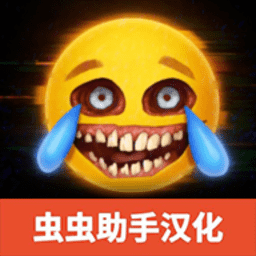 loselife无限好感度作弊版仿制版中文版下载-R.E.P.O汉化版下载 v1.1.2 安卓版