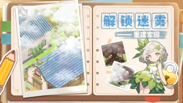 黄品汇视频在线观看游戏 黄品汇视频在线观看游戏