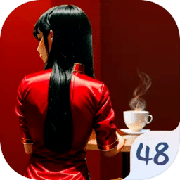 他在车上要了我,好舒服疑案壹生下载手游-他在车上要了我,好舒服疑案壹生手机版下载 v1.2.0 安卓版