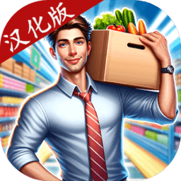 日本XXX护士18一193d免广告版下载-日本XXX护士18一193D汉化版(supermarket simulator)下载 v1.0.56 安卓版