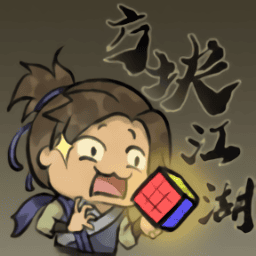 厨房与子伦BBw手游下载-厨房与子伦BBw免费版下载 v0.32 安卓版